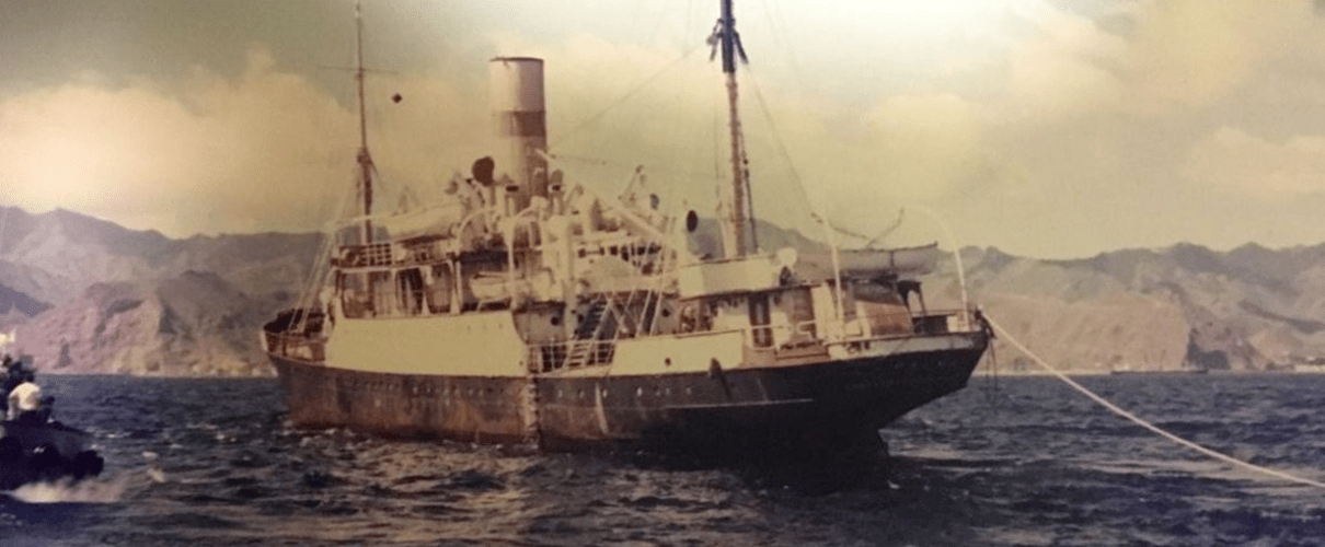 TemporAre Ausstellung El Humo del progreso